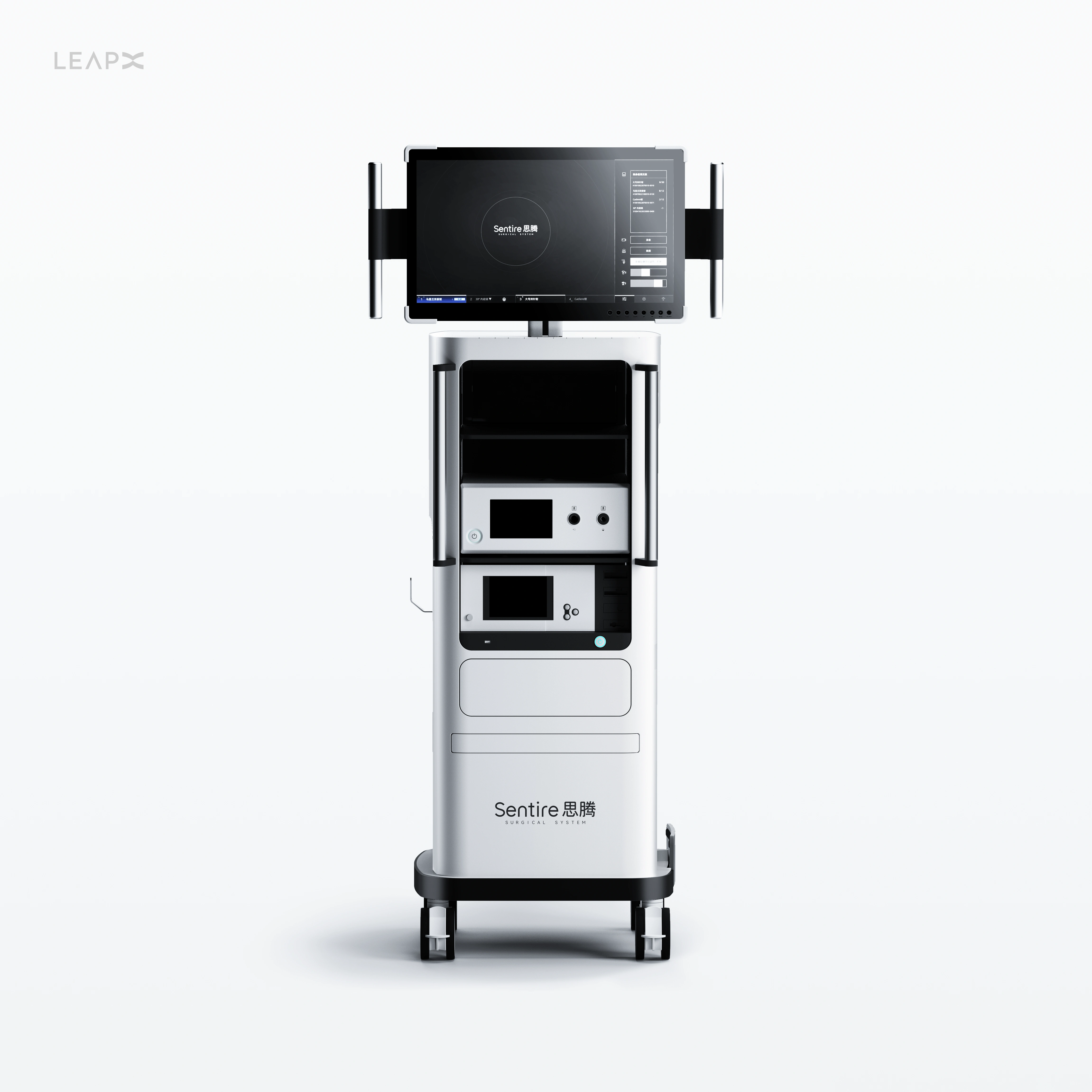 Surgical Robot vision-cart 23