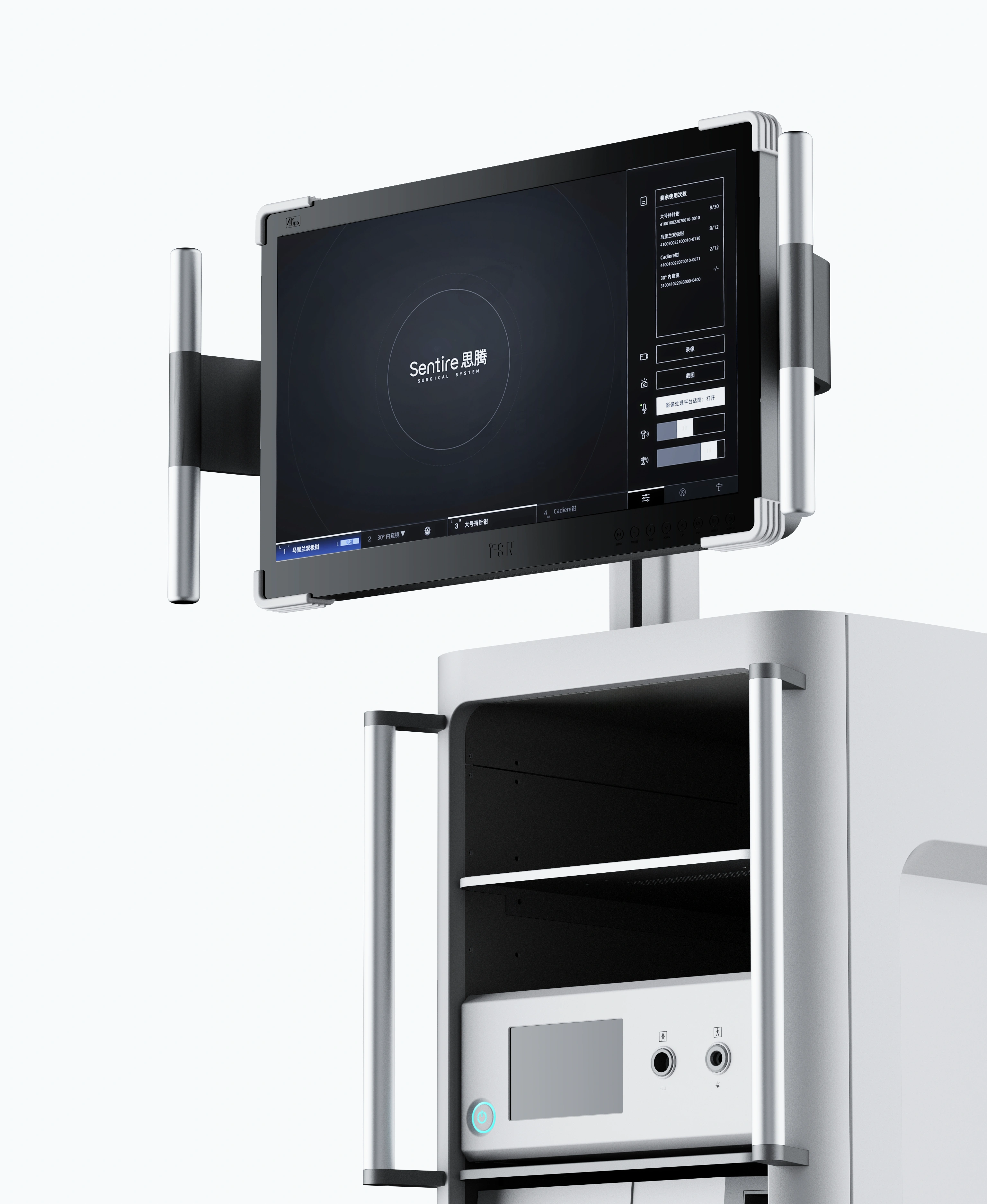 Surgical Robot vision-cart 24